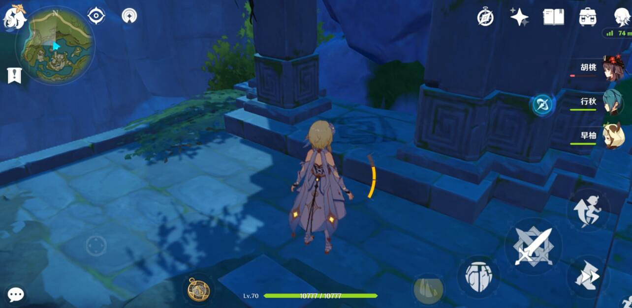 《原神》青墟浦華麗寶箱怎麽獲得？青墟浦華麗的寶箱位置分享