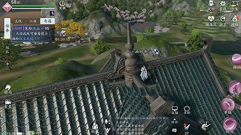 《天涯明月刀手遊》紅塵之憶在哪裡 紅塵之憶位置介紹 《天涯明月刀手遊》紅塵之憶在哪裡 紅塵之憶位置介紹