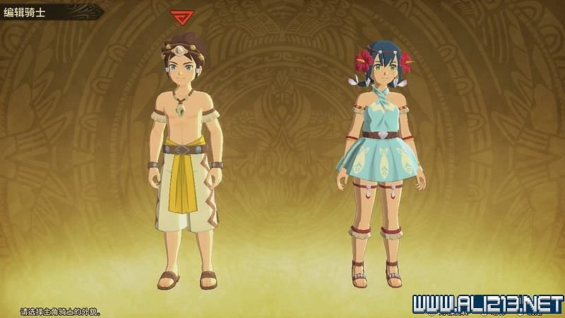 《魔物獵人物語2破滅之翼》怎麽保存和孵蛋?新手攻略圖文教學 《魔物獵人物語2破滅之翼》怎麽保存和孵蛋?新手攻略圖文教學