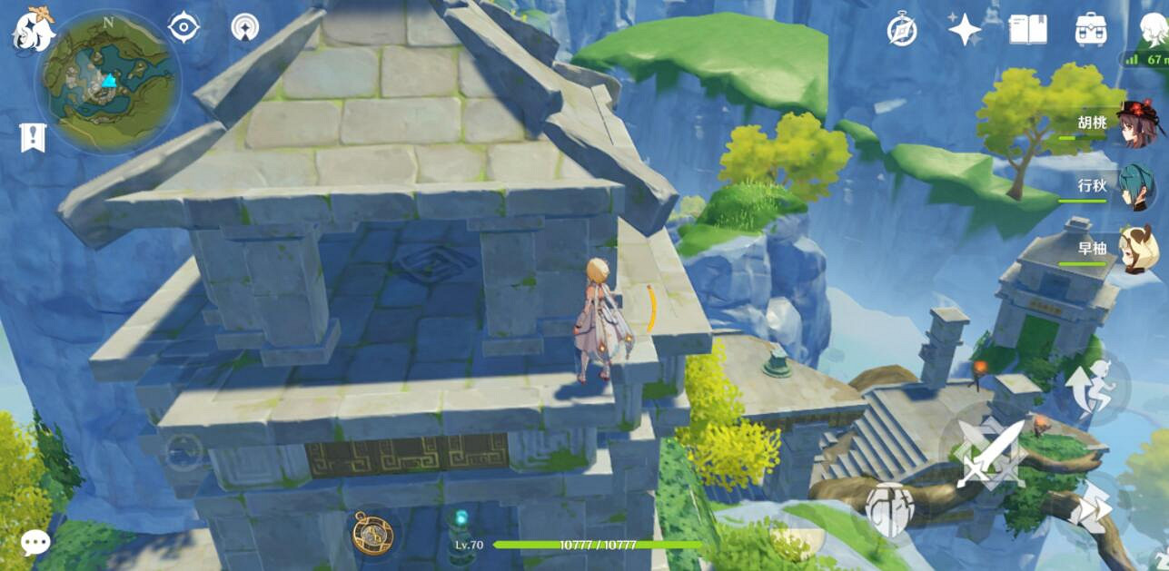 《原神》青墟浦華麗寶箱怎麽獲得？青墟浦華麗的寶箱位置分享