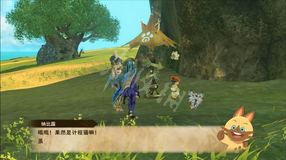 《魔物獵人物語2：破滅之翼》圖文攻略：主線流程+戰鬥系統+孵蛋系統+裝備強化+因子系統+怪物圖鑒+地圖設施+考驗任務