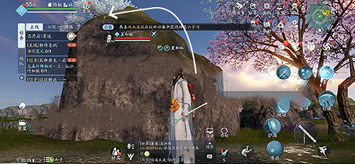 《天涯明月刀手遊》先人秘藏第9個證據在哪裡 先人秘藏第9個證據位置介紹 《天涯明月刀手遊》先人秘藏第9個證據在哪裡 先人秘藏第9個證據位置介紹