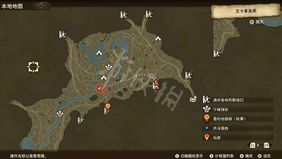 《魔物獵人物語2破滅之翼》轟龍在哪?轟龍位置地圖分享 《魔物獵人物語2破滅之翼》轟龍在哪?轟龍位置地圖分享