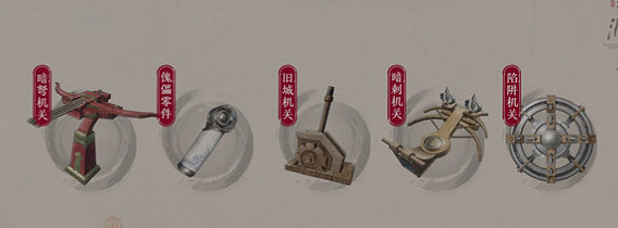 《天涯明月刀手遊》奇遇五行藏珍金 五行藏珍金攻略 《天涯明月刀手遊》奇遇五行藏珍金 五行藏珍金攻略