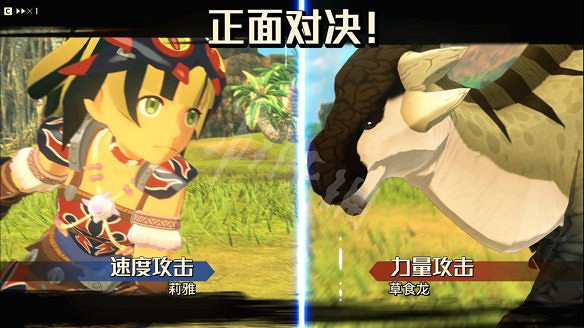 《魔物獵人物語2：破滅之翼》圖文攻略：主線流程+戰鬥系統+孵蛋系統+裝備強化+因子系統+怪物圖鑒+地圖設施+考驗任務