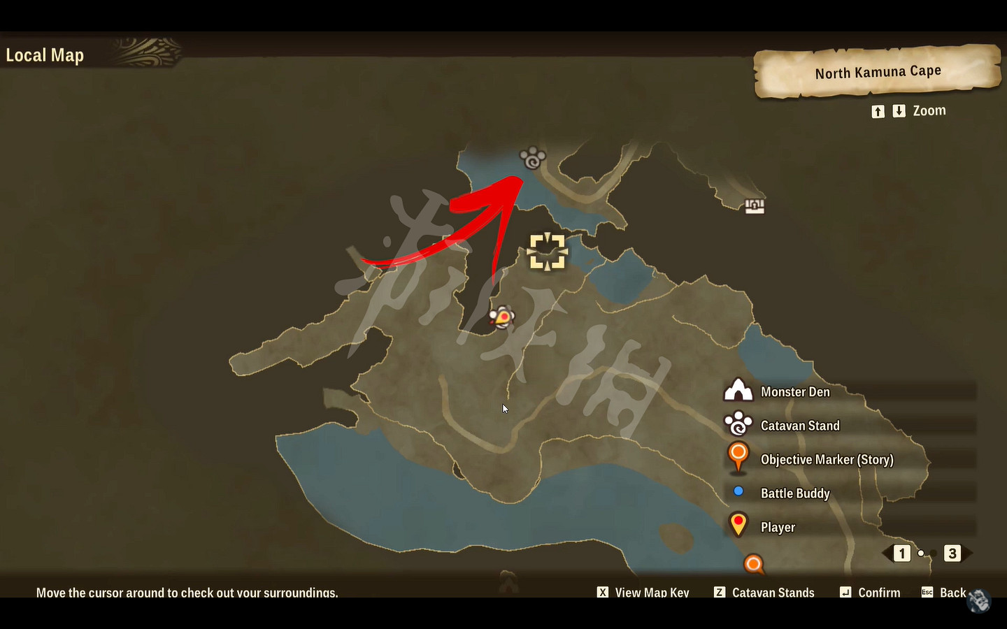 《魔物獵人物語2》怎麽保存？遊戲存檔方法介紹