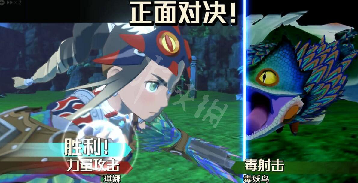 《魔物獵人物語2破滅之翼》毒妖鳥在哪？毒妖鳥打法技巧