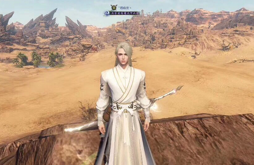 《天涯明月刀手遊》太白心法怎麽搭配 太白心法搭配攻略