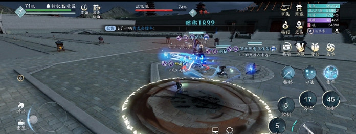 《天涯明月刀手遊》夜探皇宮攻略 話本玩法一覽