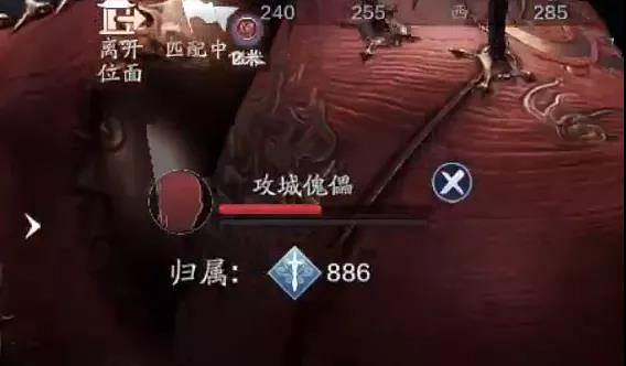 《天涯明月刀手遊》天芒星淵攻略 天刀手遊天芒密令11層怎麽打 《天涯明月刀手遊》天芒星淵攻略 天刀手遊天芒密令11層怎麽打