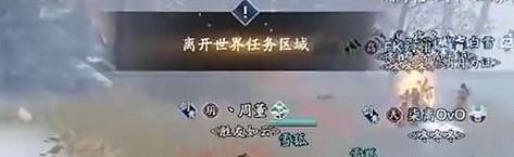 《天涯明月刀手遊》雪狐寶寶怎麽抓 雪狐寶寶獲取攻略 《天涯明月刀手遊》雪狐寶寶怎麽抓 雪狐寶寶獲取攻略