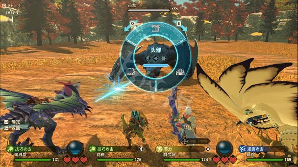 《魔物獵人物語2：破滅之翼》圖文攻略：主線流程+戰鬥系統+孵蛋系統+裝備強化+因子系統+怪物圖鑒+地圖設施+考驗任務