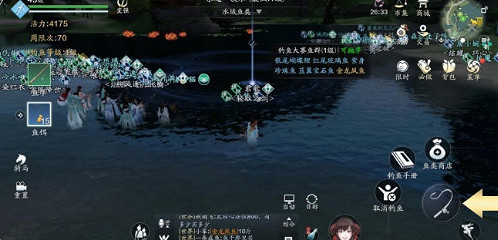 《天涯明月刀手遊》釣魚大賽怎麽報名 釣魚大賽報名方法介紹 《天涯明月刀手遊》釣魚大賽怎麽報名 釣魚大賽報名方法介紹