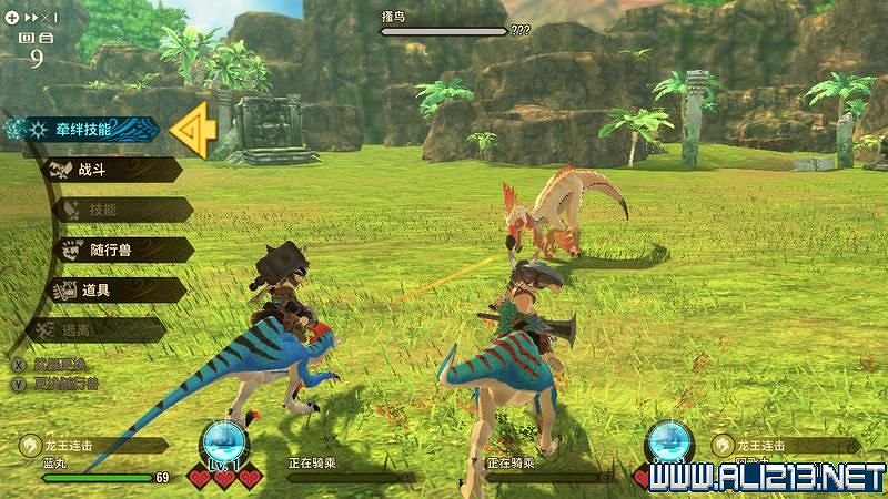 《魔物獵人物語2破滅之翼》怎麽保存和孵蛋?新手攻略圖文教學 《魔物獵人物語2破滅之翼》怎麽保存和孵蛋?新手攻略圖文教學