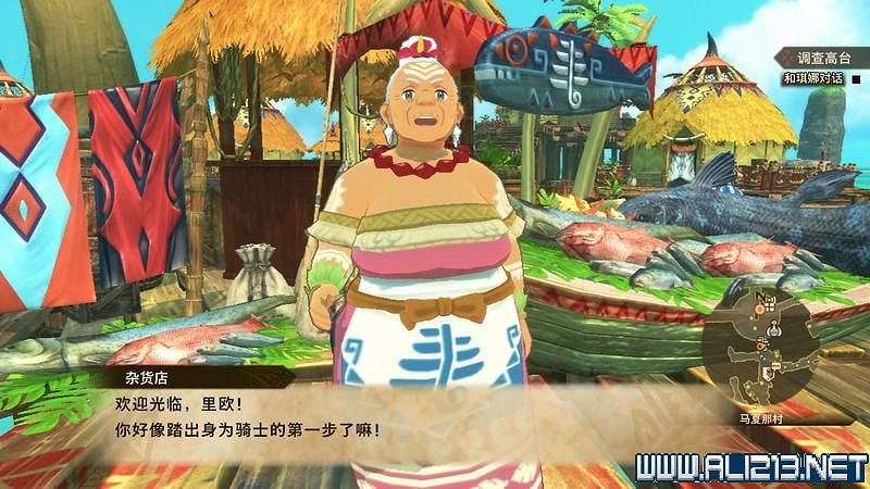 《魔物獵人物語2破滅之翼》怎麽保存和孵蛋?新手攻略圖文教學 《魔物獵人物語2破滅之翼》怎麽保存和孵蛋?新手攻略圖文教學