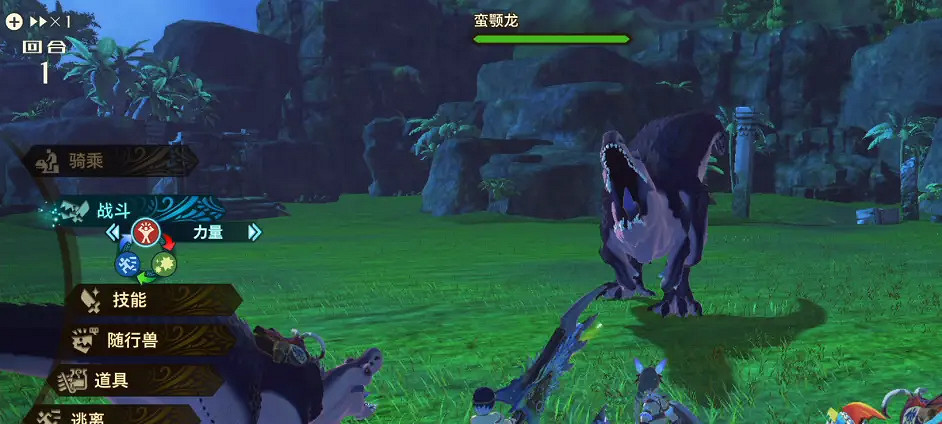 《魔物獵人物語2》蠻顎龍蛋怎麽獲取?蠻顎龍蛋獲取方式一覽 《魔物獵人物語2》蠻顎龍蛋怎麽獲取?蠻顎龍蛋獲取方式一覽