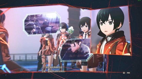 《緋紅結繫》圖文攻略:全劇情流程+全Boss戰+全任務+全角色+全道具+全裝備+腦部導圖+全外觀+操作介紹+遊戲要點 《緋紅結繫》圖文攻略:全劇情流程+全Boss戰+全任務+全角色+全道具+全裝備+腦部導圖+全外觀+操作介紹+遊戲要點