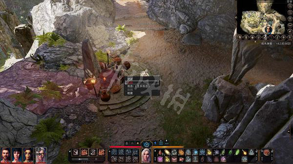 《柏德之門3》怎麽偷竊商人 偷竊商人技巧