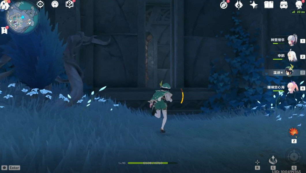 《原神》2.4真的有區別嗎成就怎麽玩？真的有區別嗎成就玩法分享