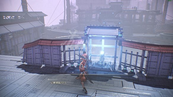 《緋紅結繫》圖文攻略:全劇情流程+全Boss戰+全任務+全角色+全道具+全裝備+腦部導圖+全外觀+操作介紹+遊戲要點 《緋紅結繫》圖文攻略:全劇情流程+全Boss戰+全任務+全角色+全道具+全裝備+腦部導圖+全外觀+操作介紹+遊戲要點