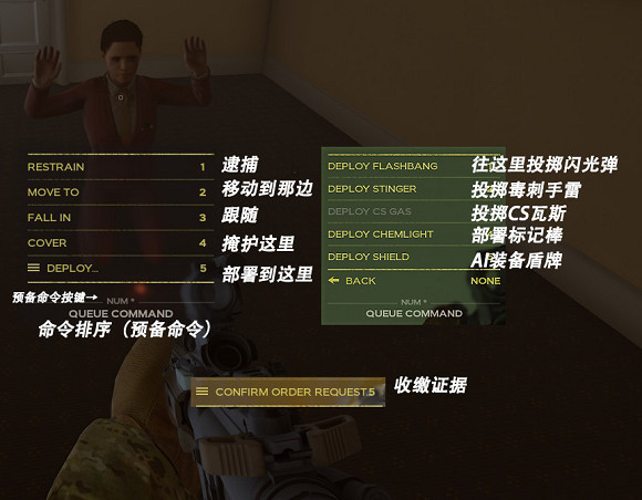 《嚴陣以待》遊戲AI內容如何翻譯？AI內容翻譯分享