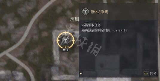 《神佑釋放》神諭任務怎麽領取?神諭任務玩法介紹 《神佑釋放》神諭任務怎麽領取?神諭任務玩法介紹
