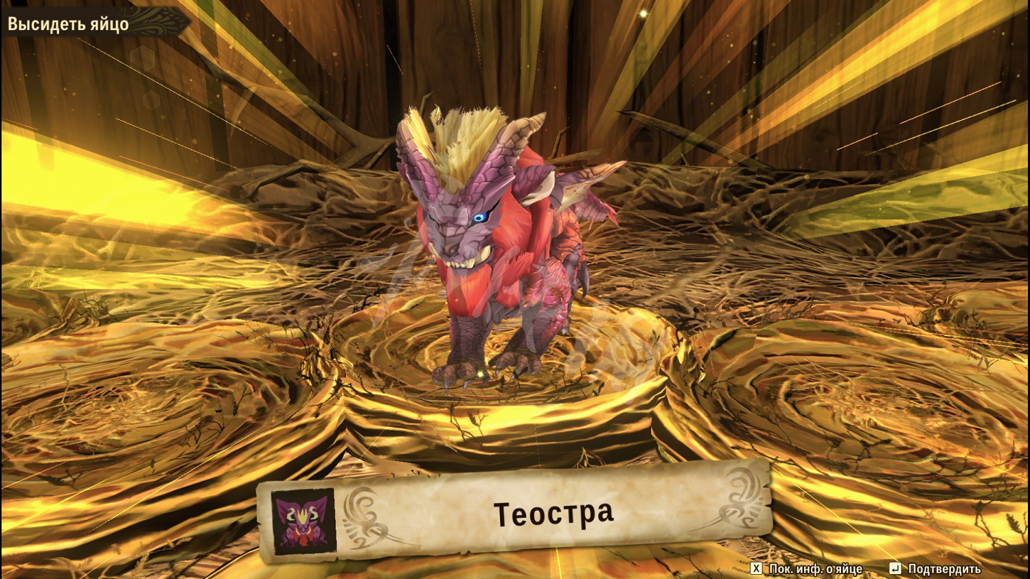 《魔物獵人物語2》開荒隊伍怎麽搭配?開荒隊伍搭配方法 《魔物獵人物語2》開荒隊伍怎麽搭配?開荒隊伍搭配方法