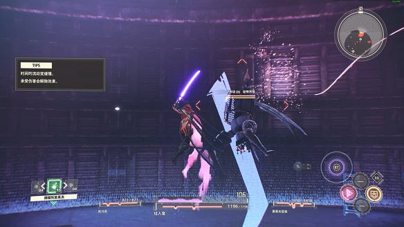 《緋紅結繫》圖文攻略:全劇情流程+全Boss戰+全任務+全角色+全道具+全裝備+腦部導圖+全外觀+操作介紹+遊戲要點 《緋紅結繫》圖文攻略:全劇情流程+全Boss戰+全任務+全角色+全道具+全裝備+腦部導圖+全外觀+操作介紹+遊戲要點