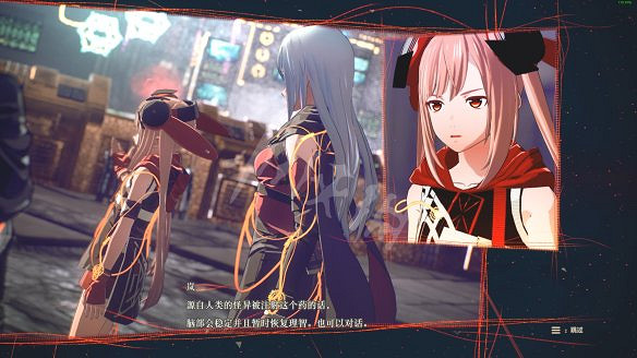 《緋紅結繫》圖文攻略:全劇情流程+全Boss戰+全任務+全角色+全道具+全裝備+腦部導圖+全外觀+操作介紹+遊戲要點 《緋紅結繫》圖文攻略:全劇情流程+全Boss戰+全任務+全角色+全道具+全裝備+腦部導圖+全外觀+操作介紹+遊戲要點