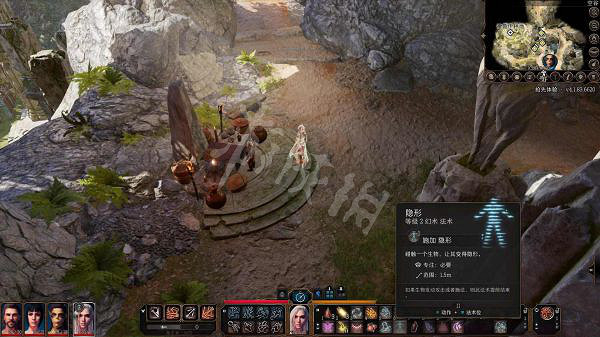 《柏德之門3》怎麽偷竊商人 偷竊商人技巧