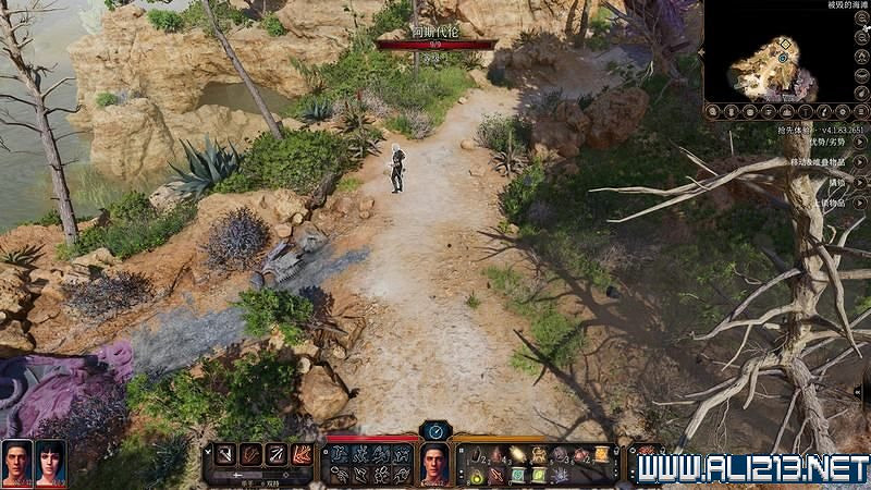 《柏德之門3》新手教學圖文詳解 全職業種族特性介紹【完結】