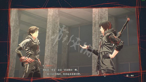 《緋紅結繫》圖文攻略:全劇情流程+全Boss戰+全任務+全角色+全道具+全裝備+腦部導圖+全外觀+操作介紹+遊戲要點 《緋紅結繫》圖文攻略:全劇情流程+全Boss戰+全任務+全角色+全道具+全裝備+腦部導圖+全外觀+操作介紹+遊戲要點