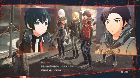 《緋紅結繫》圖文攻略:全劇情流程+全Boss戰+全任務+全角色+全道具+全裝備+腦部導圖+全外觀+操作介紹+遊戲要點 《緋紅結繫》圖文攻略:全劇情流程+全Boss戰+全任務+全角色+全道具+全裝備+腦部導圖+全外觀+操作介紹+遊戲要點