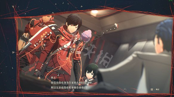 《緋紅結繫》圖文攻略:全劇情流程+全Boss戰+全任務+全角色+全道具+全裝備+腦部導圖+全外觀+操作介紹+遊戲要點 《緋紅結繫》圖文攻略:全劇情流程+全Boss戰+全任務+全角色+全道具+全裝備+腦部導圖+全外觀+操作介紹+遊戲要點