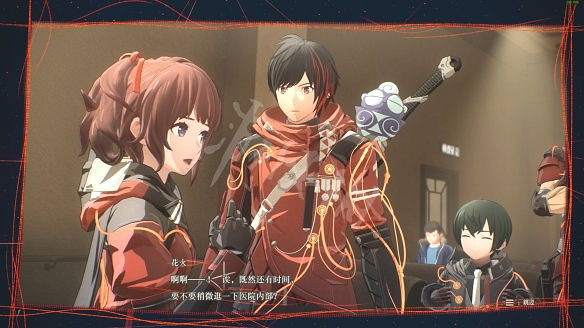 《緋紅結繫》圖文攻略:全劇情流程+全Boss戰+全任務+全角色+全道具+全裝備+腦部導圖+全外觀+操作介紹+遊戲要點 《緋紅結繫》圖文攻略:全劇情流程+全Boss戰+全任務+全角色+全道具+全裝備+腦部導圖+全外觀+操作介紹+遊戲要點