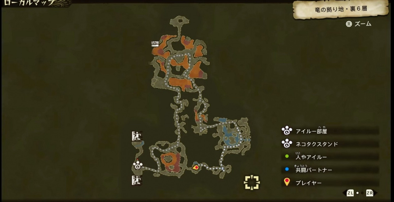 《魔物獵人物語2》二周目怎麽升級？二周目練級路線分享