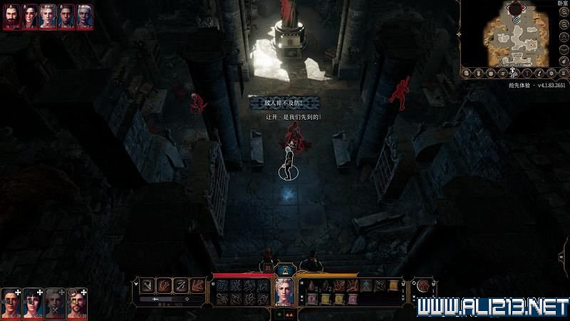 《柏德之門3》新手教學圖文詳解 全職業種族特性介紹【完結】