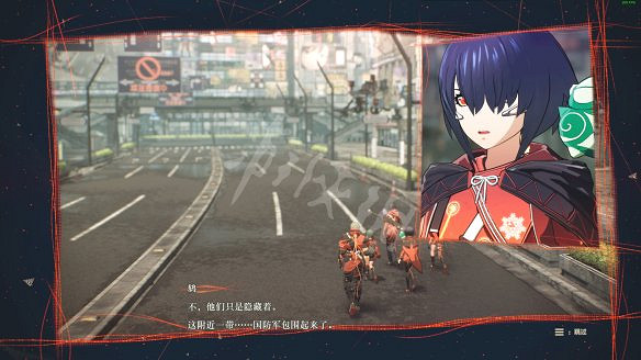 《緋紅結繫》圖文攻略:全劇情流程+全Boss戰+全任務+全角色+全道具+全裝備+腦部導圖+全外觀+操作介紹+遊戲要點 《緋紅結繫》圖文攻略:全劇情流程+全Boss戰+全任務+全角色+全道具+全裝備+腦部導圖+全外觀+操作介紹+遊戲要點