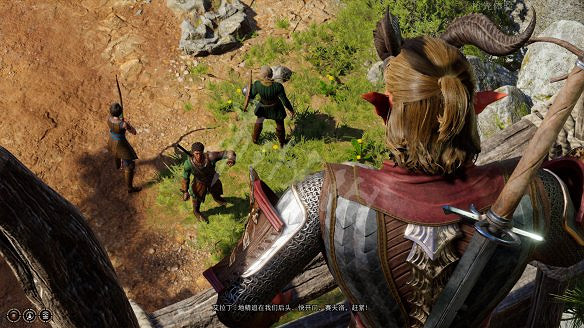 《柏德之門3》圖文攻略：主線流程+戰鬥系統+屬性加點+武器裝備+任務流程+角色介紹+種族職業