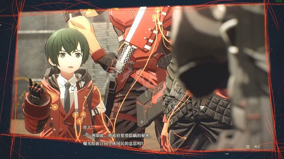 《緋紅結繫》圖文攻略:全劇情流程+全Boss戰+全任務+全角色+全道具+全裝備+腦部導圖+全外觀+操作介紹+遊戲要點 《緋紅結繫》圖文攻略:全劇情流程+全Boss戰+全任務+全角色+全道具+全裝備+腦部導圖+全外觀+操作介紹+遊戲要點