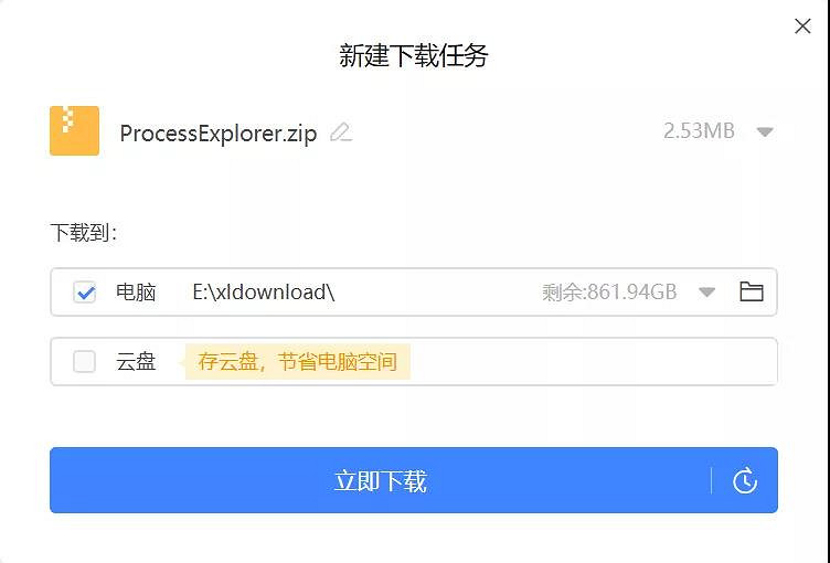 《緋紅結繫》手把切換按鍵怎麽辦?按鍵不對應解決方法 《緋紅結繫》手把切換按鍵怎麽辦?按鍵不對應解決方法