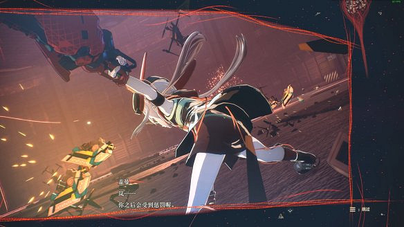 《緋紅結繫》圖文攻略:全劇情流程+全Boss戰+全任務+全角色+全道具+全裝備+腦部導圖+全外觀+操作介紹+遊戲要點 《緋紅結繫》圖文攻略:全劇情流程+全Boss戰+全任務+全角色+全道具+全裝備+腦部導圖+全外觀+操作介紹+遊戲要點