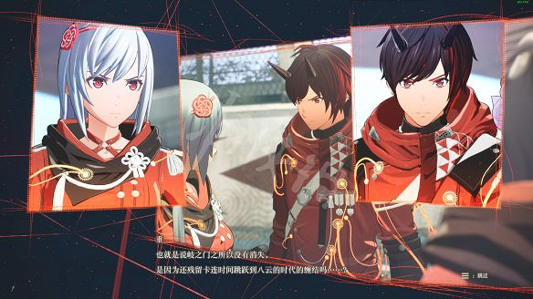 《緋紅結繫》圖文攻略:全劇情流程+全Boss戰+全任務+全角色+全道具+全裝備+腦部導圖+全外觀+操作介紹+遊戲要點 《緋紅結繫》圖文攻略:全劇情流程+全Boss戰+全任務+全角色+全道具+全裝備+腦部導圖+全外觀+操作介紹+遊戲要點