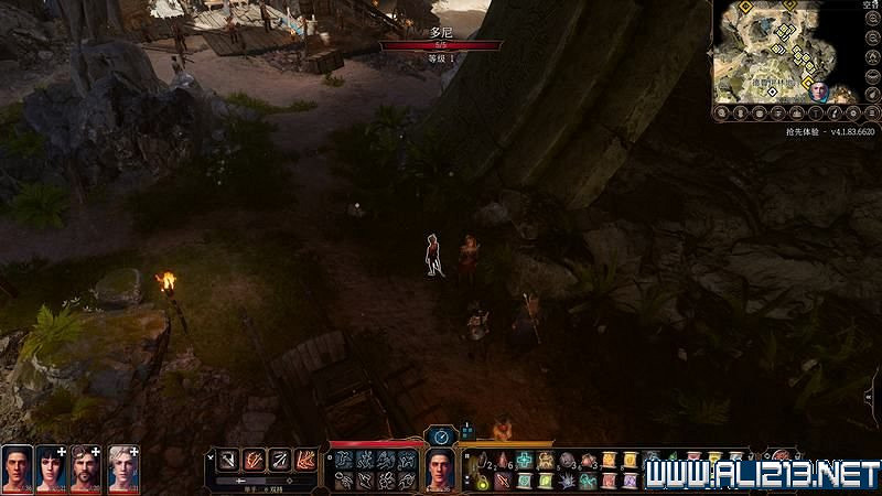 《柏德之門3》新手教學圖文詳解 全職業種族特性介紹【完結】