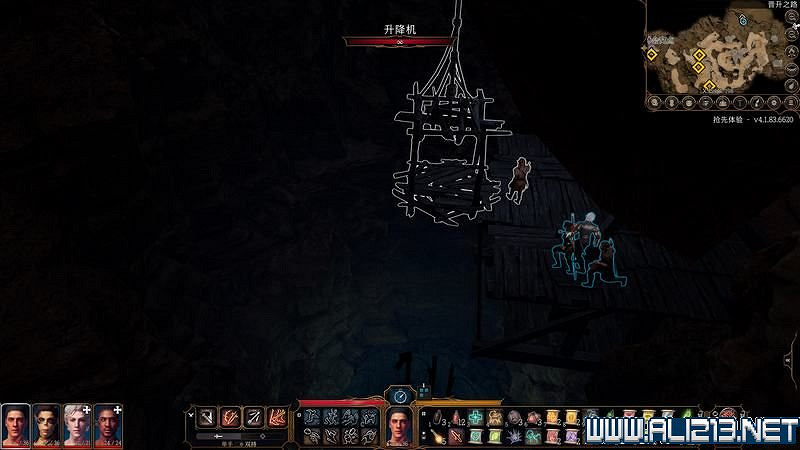 《柏德之門3》新手教學圖文詳解 全職業種族特性介紹【完結】