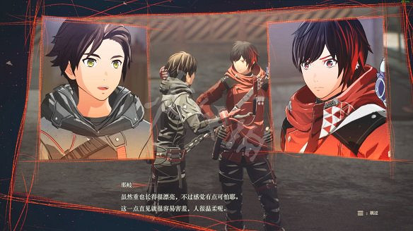 《緋紅結繫》圖文攻略:全劇情流程+全Boss戰+全任務+全角色+全道具+全裝備+腦部導圖+全外觀+操作介紹+遊戲要點 《緋紅結繫》圖文攻略:全劇情流程+全Boss戰+全任務+全角色+全道具+全裝備+腦部導圖+全外觀+操作介紹+遊戲要點