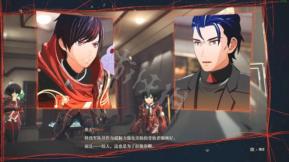 《緋紅結繫》圖文攻略:全劇情流程+全Boss戰+全任務+全角色+全道具+全裝備+腦部導圖+全外觀+操作介紹+遊戲要點 《緋紅結繫》圖文攻略:全劇情流程+全Boss戰+全任務+全角色+全道具+全裝備+腦部導圖+全外觀+操作介紹+遊戲要點