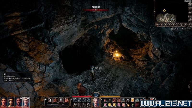 《柏德之門3》新手教學圖文詳解 全職業種族特性介紹【完結】