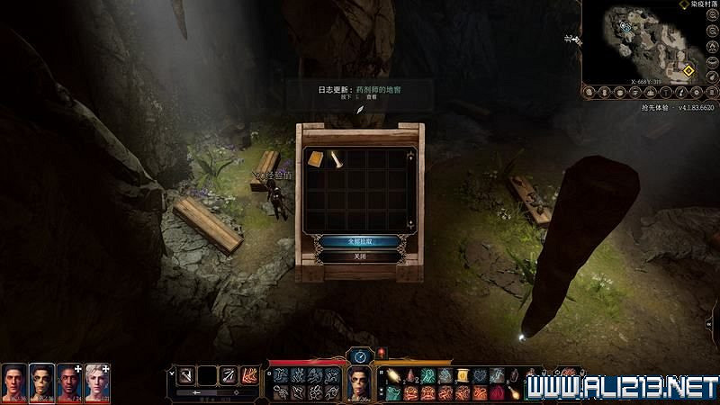 《柏德之門3》新手教學圖文詳解 全職業種族特性介紹【完結】