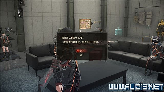 《緋紅結繫》全任務流程圖文攻略 全Boss打法+全收集介紹 《緋紅結繫》全任務流程圖文攻略 全Boss打法+全收集介紹